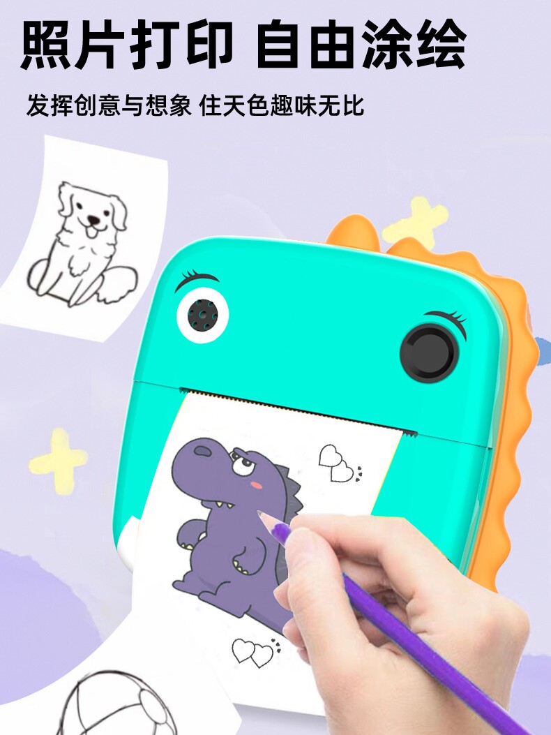 어린이 폴라로이드 카메라 인쇄 사진 디지털 장난감 학생 소년  학습 노트 생일 선물