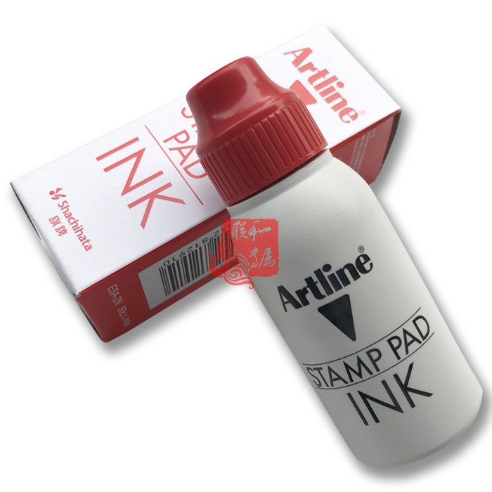 日本旗牌ESA-2N印台补充印油墨水可添加印泥盒有黑蓝红色50毫升装