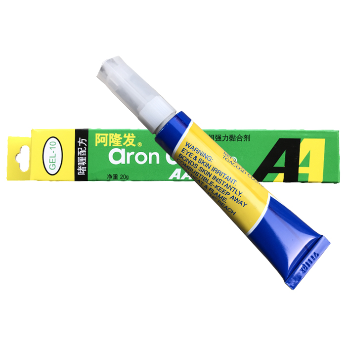 aronalpha啫喱胶阿隆发水底