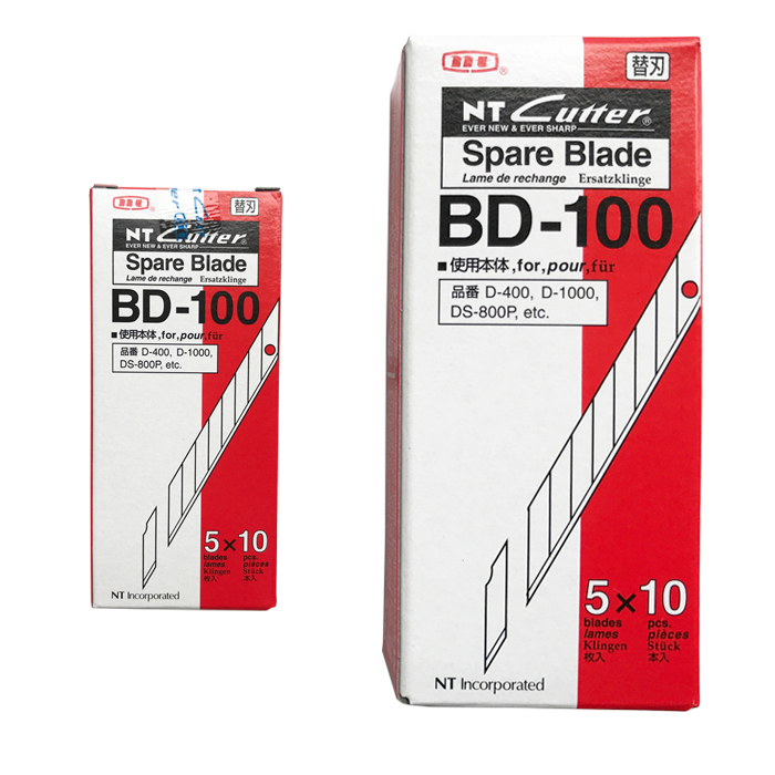 日本进口NT CUTTER BD-100小号美工刀片30度尖9mm宽