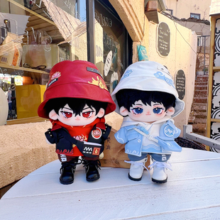 哪吒敖丙娃衣藕饼街潮原创棉花娃娃衣服10cm 20cm 15cm拉布布可穿