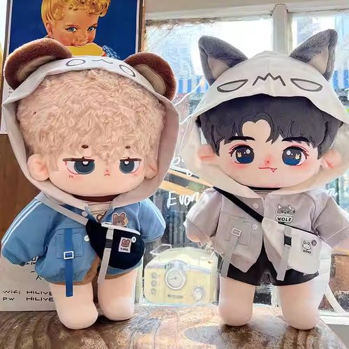 帅气40cm无属性棉花娃娃衣服