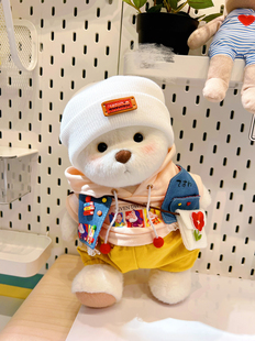 30cm小红花娃衣套装 teddytales中号莉娜熊换装棉花娃娃衣服现货