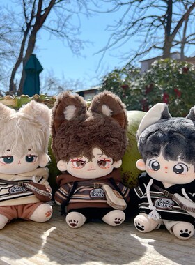 棉花娃娃衣服20cm 15cm娃衣德绒条纹装亲肤面料物美价廉包装精美