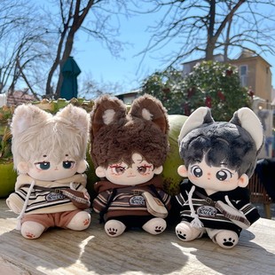 精美 亲肤面料物美价廉包装 棉花娃娃衣服20cm 15cm娃衣德绒条纹装