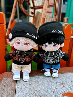 现货40cm娃衣卡酷豹纹套装原创无属性棉花娃娃衣服包邮