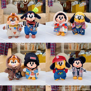 米奇家族萌在一起娃衣 奇奇布鲁托米奇高飞衣服搪胶挂件换装现货