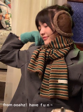 日系复古仿羊绒条纹针织围巾冬季高级感百搭情侣加厚保暖围脖男女