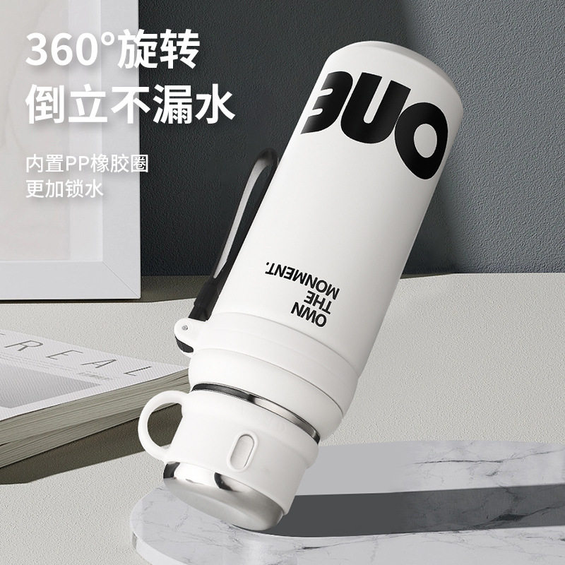 新款大容量水杯户外便携真空双饮汽车香水香薰