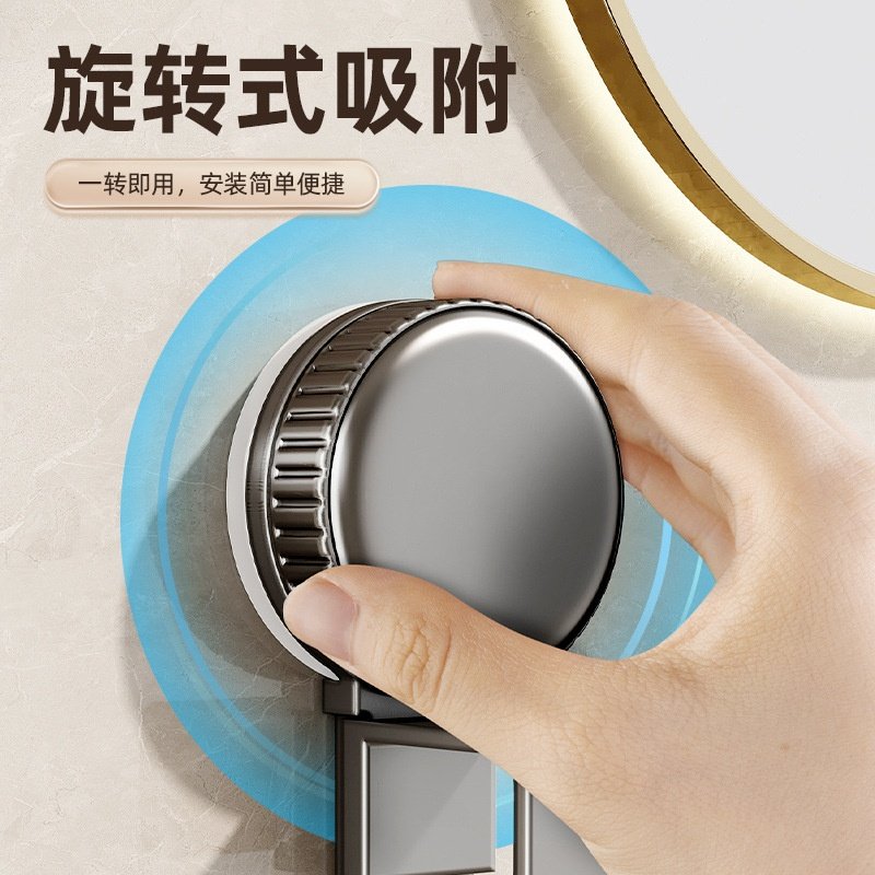 吸盘脸盆收纳架浴室脸盆挂钩卫生间置物架厕所免打孔家用挂盆,收纳整理,整理架/置物架/收纳架,淘宝优惠券,粉丝福利购,淘宝优惠卷