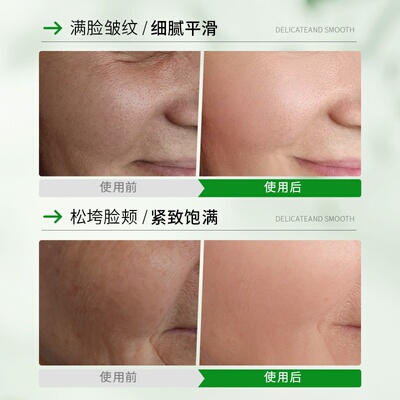 韩伦美羽红木籽焕肤精华油面部植萃精华油滋润紧致抗皱以油养肤