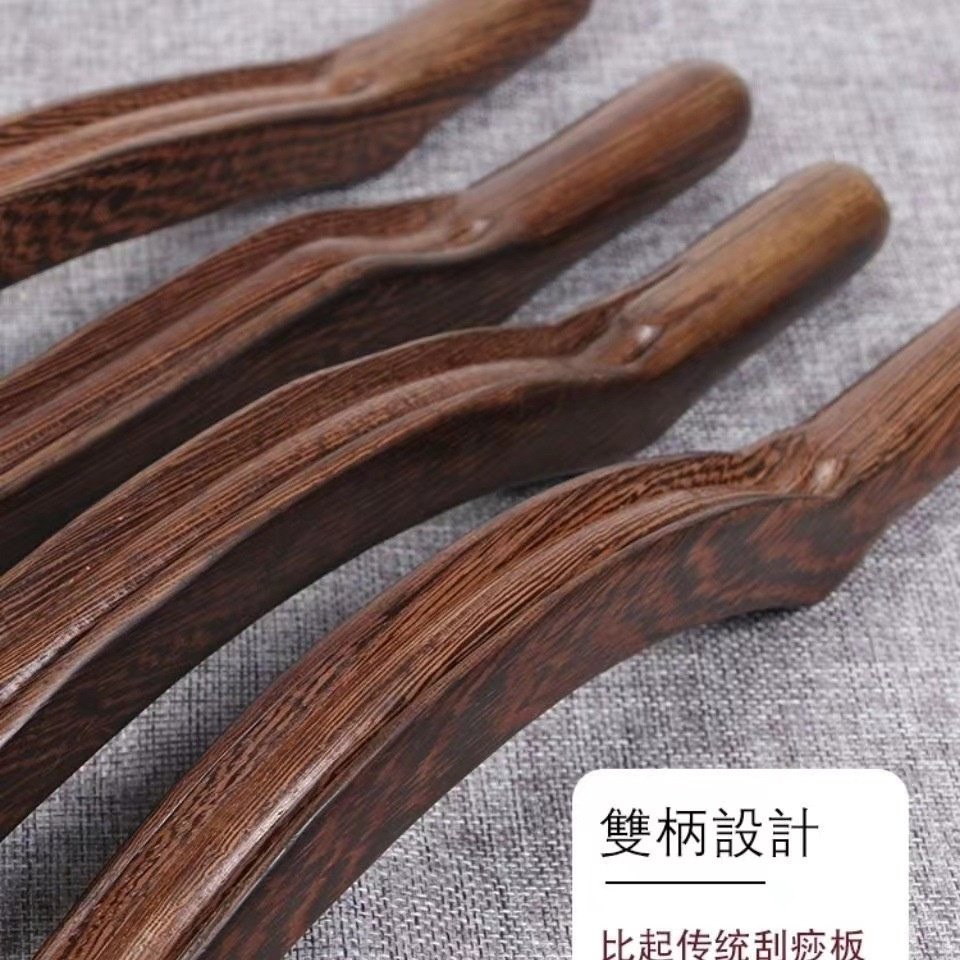 鸡翅木擀筋棒木质棒 全身通用赶筋棍美容院实木