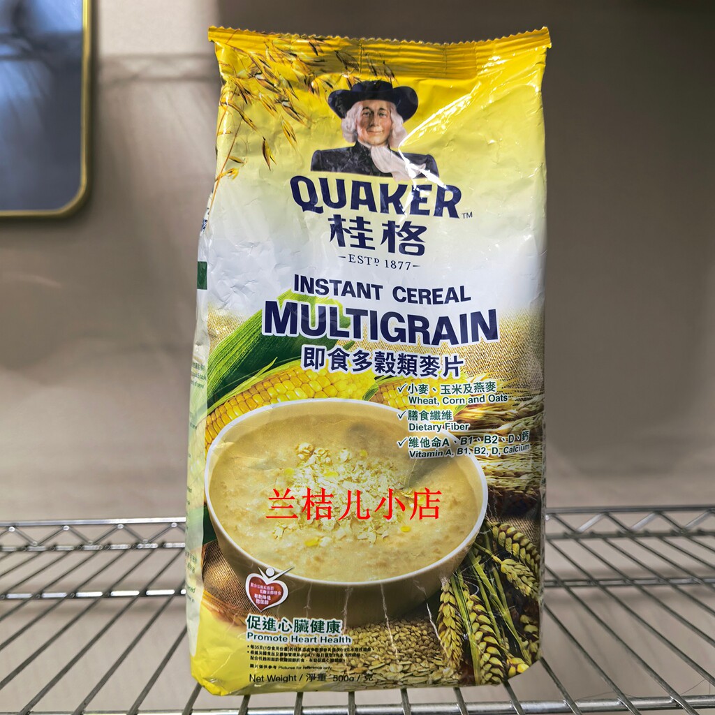 港版QUAKER桂格即食多谷类麦片膳食纤维小麦钙质500g/包 2包包邮