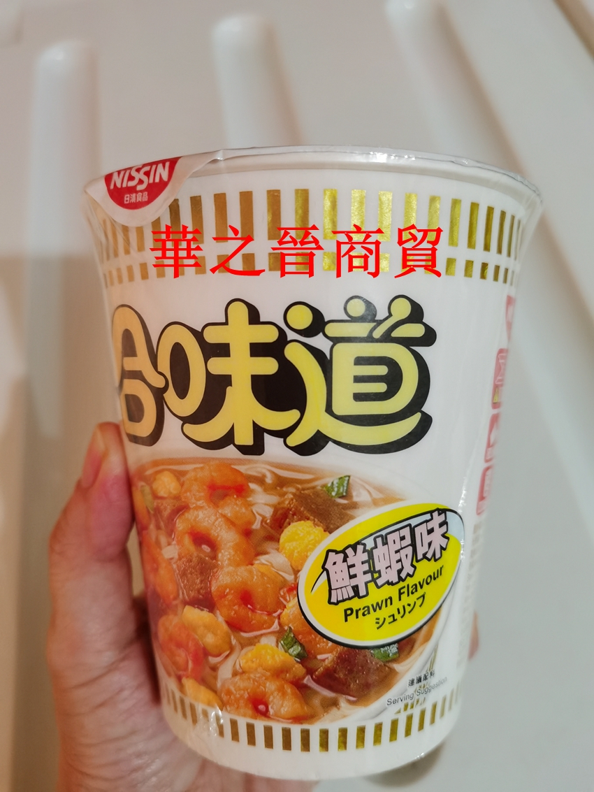 港版合味道杯面鲜虾味75g28