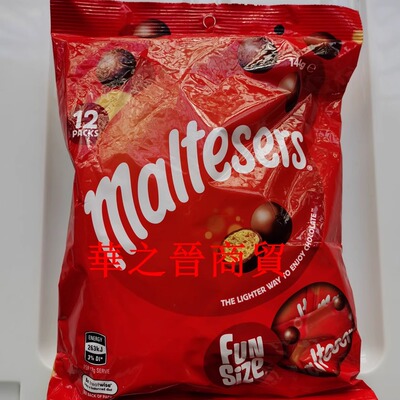 麦提莎家庭装包邮朱古力