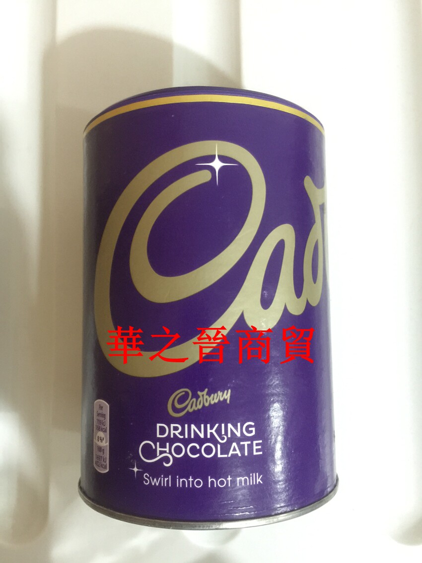 英国产 吉百利巧克力味饮品 可可粉味朱古力粉 500g 包邮