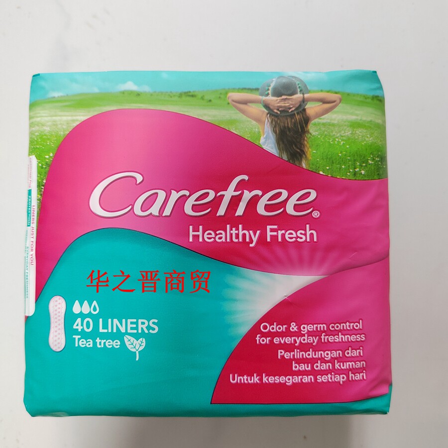 carefree娇爽茶树卫生护垫透气清香超凡吸收156mm40片/包 6包包邮