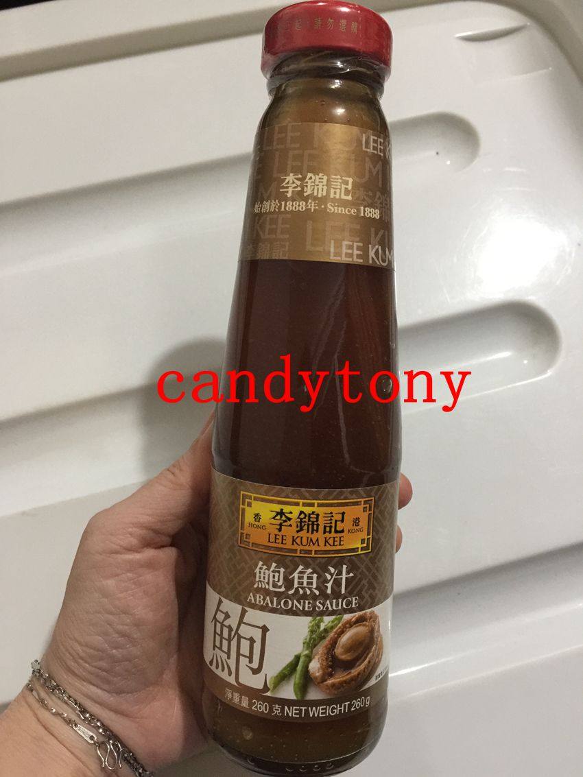 lee kum kee李锦记鲍鱼汁 260g/瓶  3瓶包邮