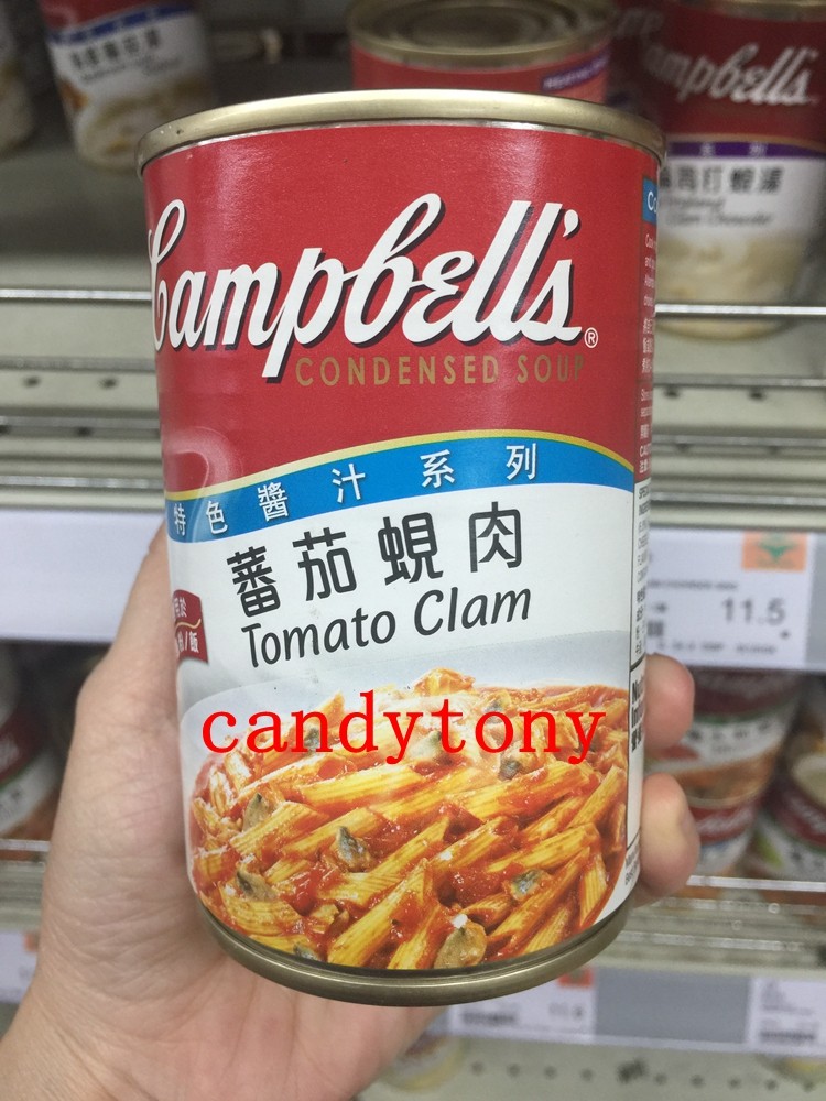 campbells金宝汤 蕃茄蚬肉 300g/个 6个包邮