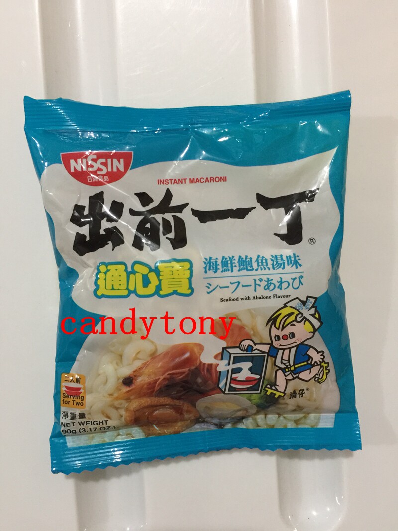 出前一丁 通心宝海鲜鲍鱼汤味通心粉 90g/包  20包包邮