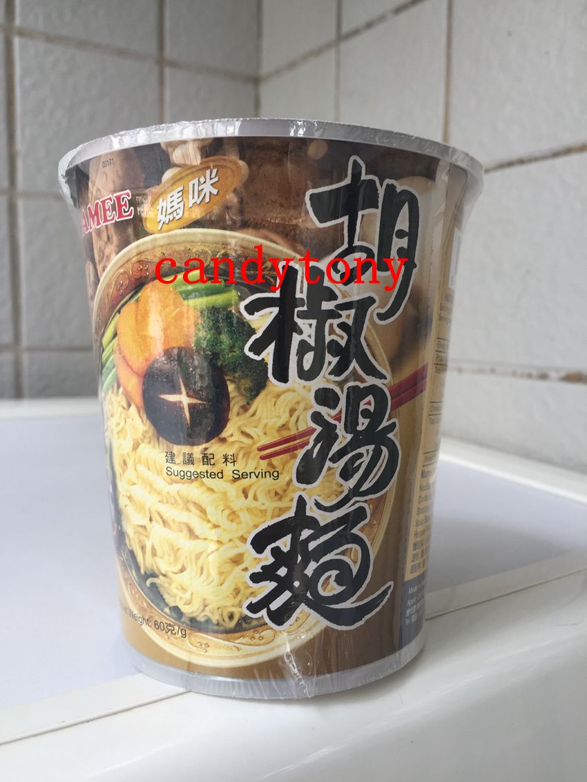 原装进口马来西亚mamee妈咪面胡椒汤面 素食面60g/杯 24杯包邮