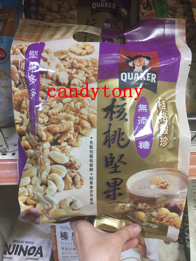 quaker/桂格谷珍核桃坚果素食无糖27gx12包 324g/袋  2袋包邮