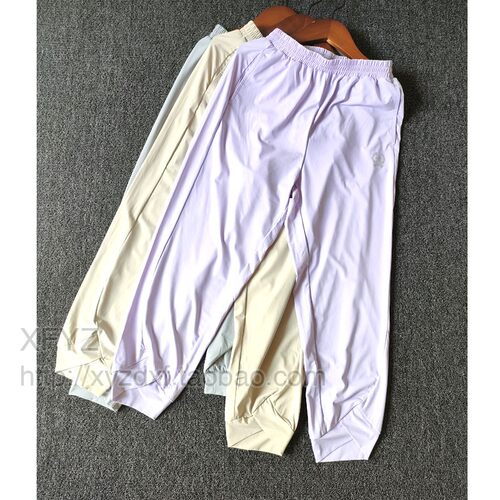 N074炒鸡推荐 冰感 高品质夏季男童女童长裤裤子宽松冰丝薄款防晒