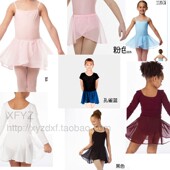 N012连体衣 女童跳舞裙 半身裙 N311裙 雪纺短裙 连体舞蹈服