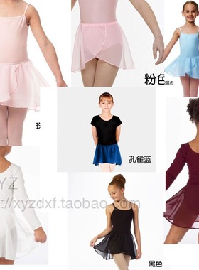 N311裙/N012连体衣  女童跳舞裙  半身裙 雪纺短裙  连体舞蹈服