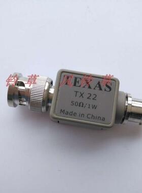TEXAS 讯友 通过式终端适配器 TX22 50欧75欧1W DC-1G