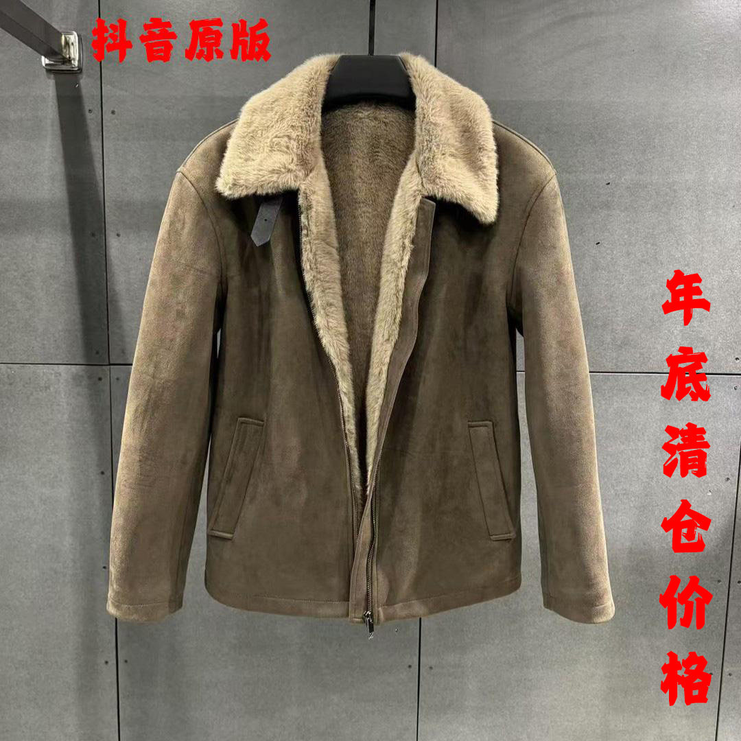 【清仓】高端定制冬重磅座山雕加绒加厚保暖百搭外套男装棉衣外套