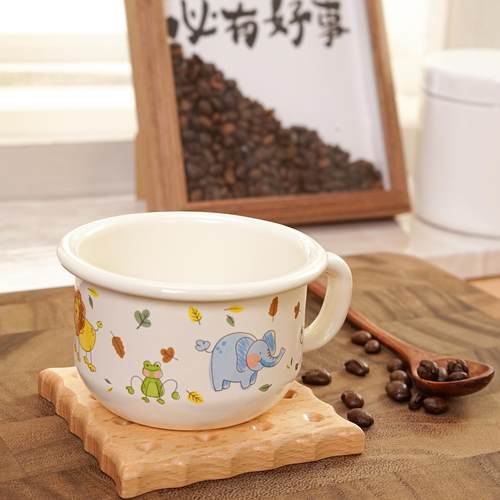 缤纷动物园限定水杯珐琅搪瓷