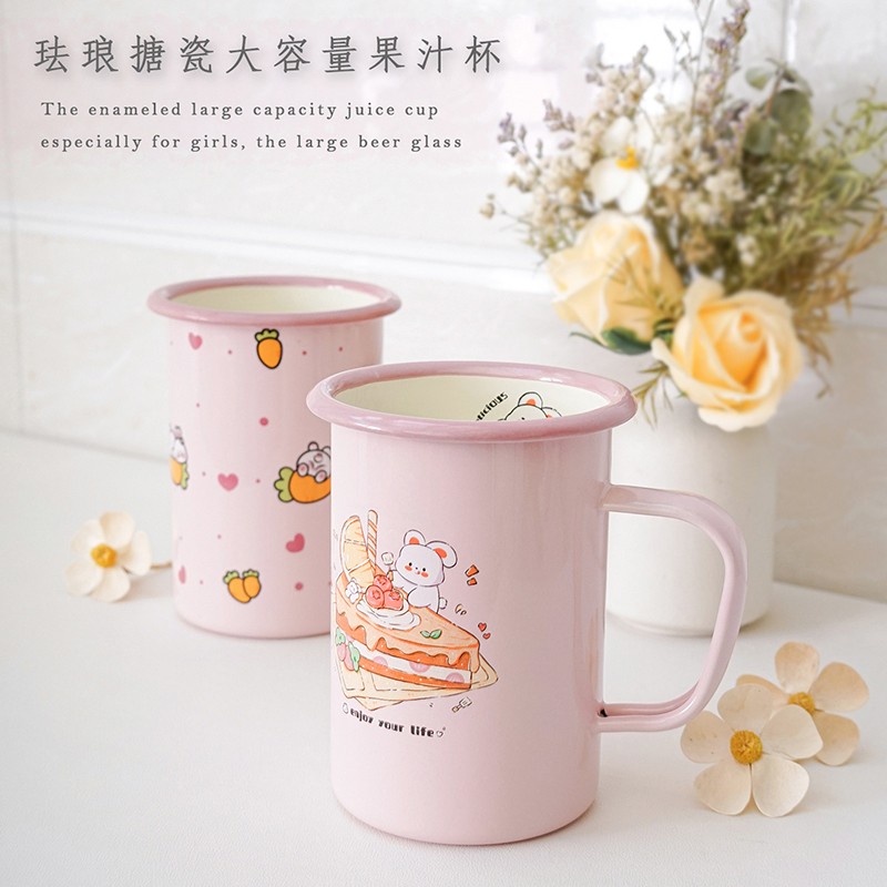 肥龙匠心原创 糯米兔珐琅搪瓷锥形300ml马克杯便携果汁杯牙刷杯