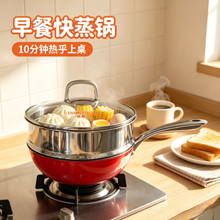 轻奢珐琅瓷无涂层多玛德釉小资锅炒锅家用炒菜燃气灶电磁炉通用