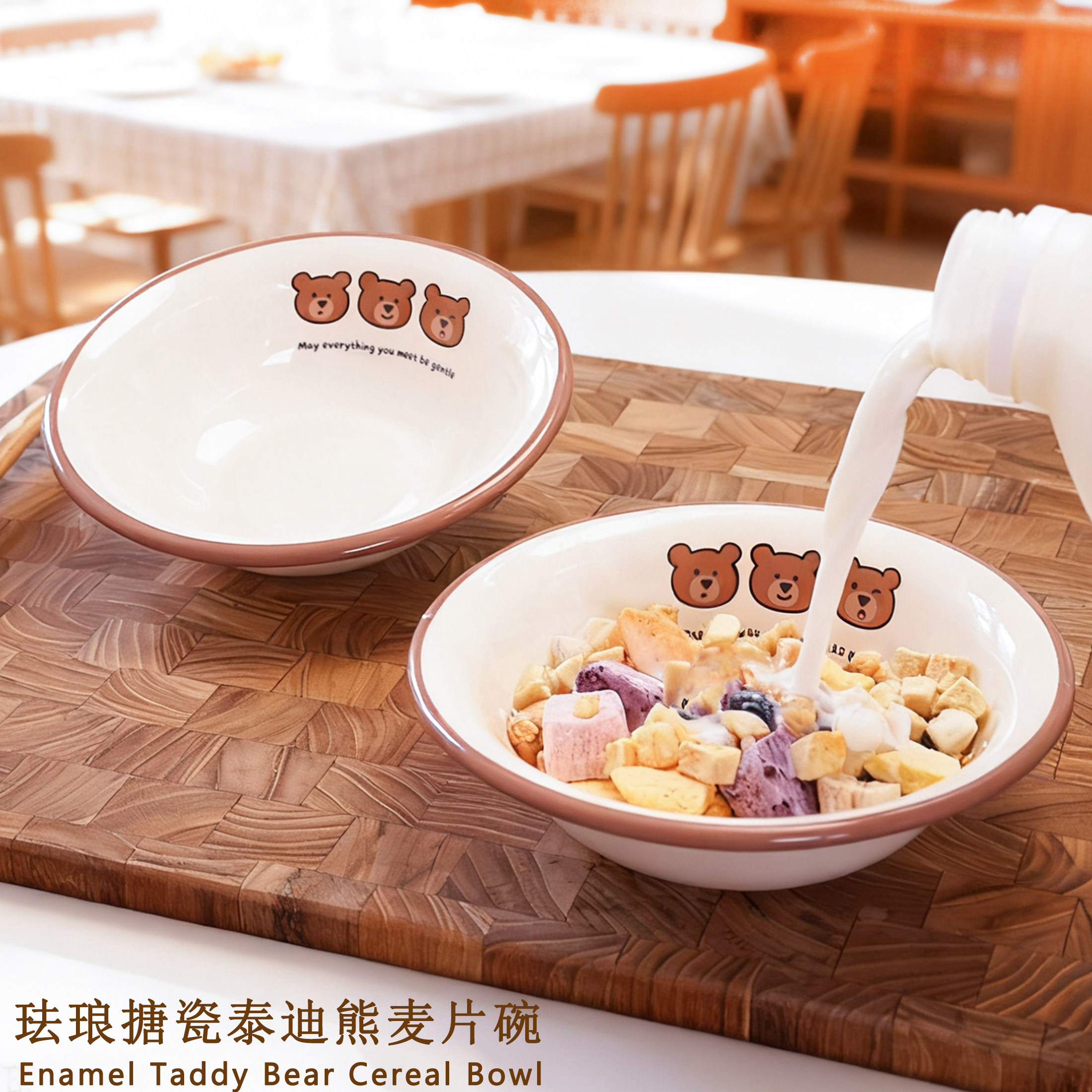 INS小熊三傻搪瓷蛋糕碗蘸料碟冰淇淋碗燕麦碗蒸蛋盅无涂层进烤箱