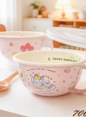 KEEPIN小花杯INS风700ml早餐杯手柄款美式复古小清新花朵泡面杯