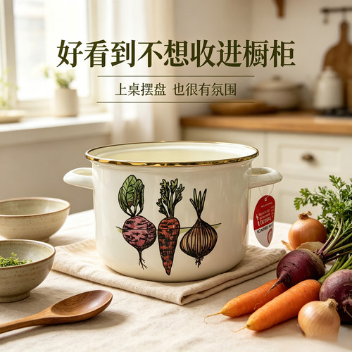 福利特价！花卉杂粮桶搪瓷杂粮米桶面粉桶6.5L锅胚猪油桶超大无盖