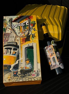 TraderJoes宝藏酒｜拿奖拿到贴满瓶 葡萄牙6号门牌干红 红酒礼盒