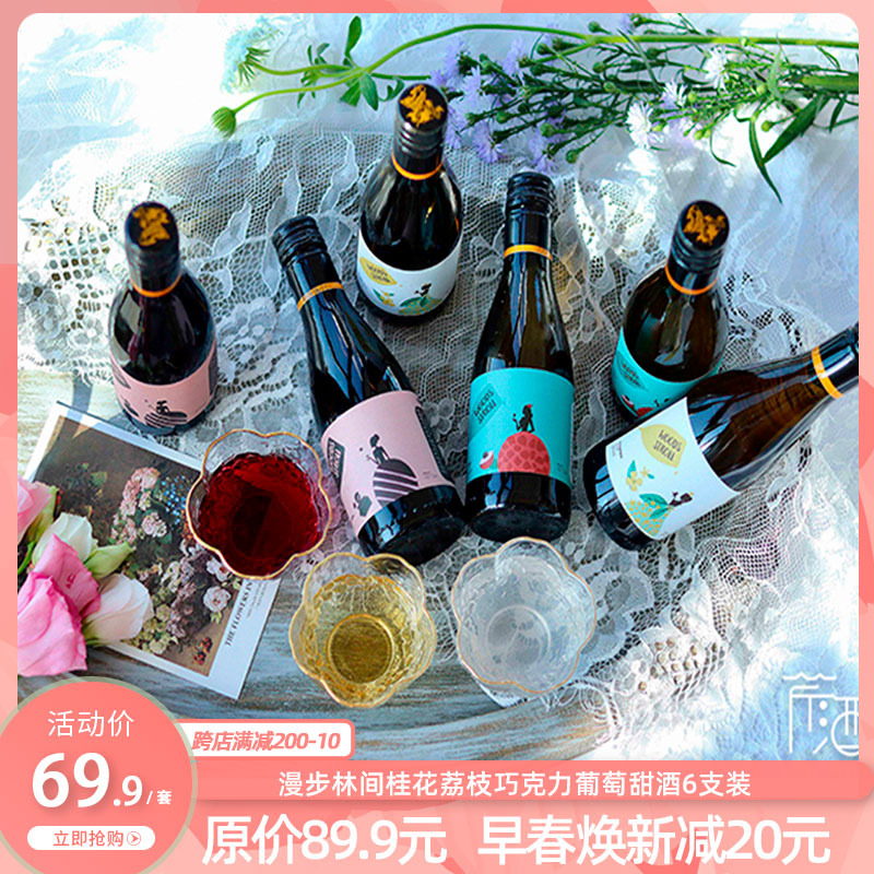 网友分享在meiguo.com的图片