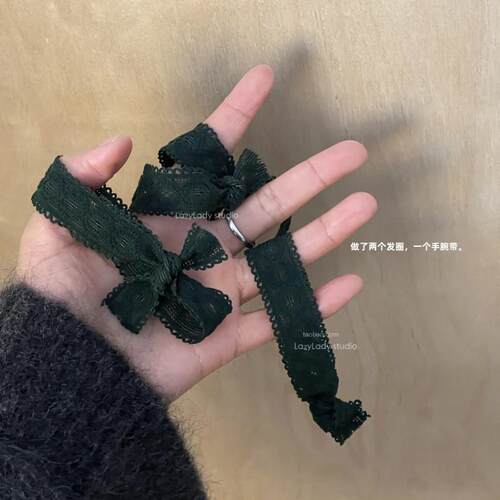 DIY 一米长 墨绿色弹力蕾丝织带 自制发圈发绳手腕带 原材料配件