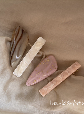Lazylady 包邮2件套~气质琥珀粉色鸭嘴夹 刘海夹碎发夹发卡边夹