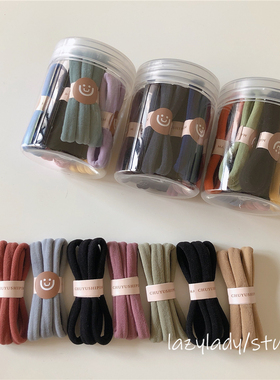 21个哦~送收纳盒！软软糯糯的发绳素色无接缝基础款头绳皮筋发绳