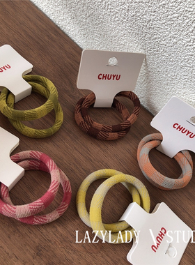 包邮10个 LazyLady 基础款好用发绳简约极简头绳 发量多也可 皮筋