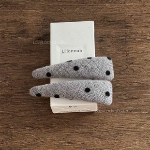 气质灰色针织波点发夹 一对装~洋气灰黑色点点边夹BB夹碎发夹