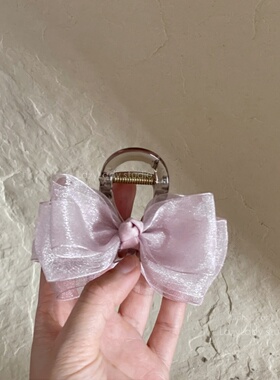 精致 粉紫色 轻纱蝴蝶结鲨鱼夹 后脑勺盘发夹子抓夹