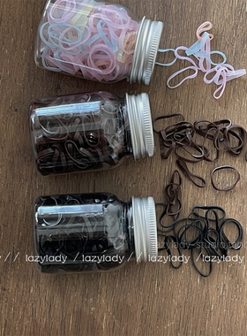 可爱瓶装 少女儿童一次性发绳橡皮筋 宝宝基础发圈 好用发绳头绳