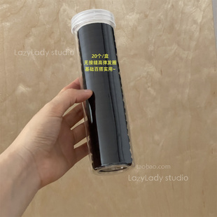 扎头发简约无接缝橡皮筋高弹力发绳 实用百搭基础黑发圈 20个 盒