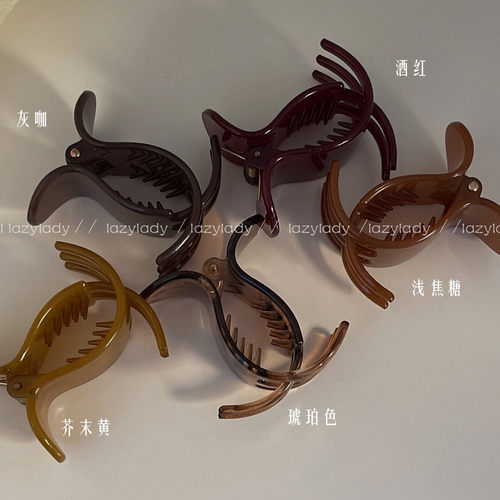 lazylady发夹可买2个做抓夹