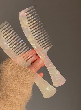 人鱼色幻彩发梳 手柄梳子~颜色美bao了。ins高级感头梳 便携梳