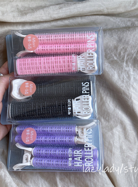 Lazylady卷刘海 发根夹蓬松神器 蓬松头发 懒人筒夹不伤发无痕夹